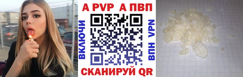 Как найти закладки Северобайкальск COCAIN NBOMe A PVP ГАШИШ Псилоцибиновые грибы Меф мяу мяу МАРИХУАНА