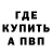 Канабис Bruce Banner Mister Propper