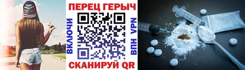 цены наркотик  Северобайкальск  ГЕРОИН VHQ 