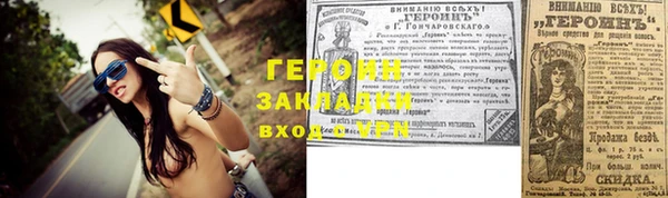 mdpv Верхний Тагил