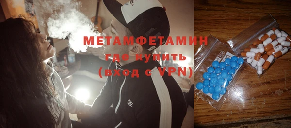 mdpv Верхний Тагил