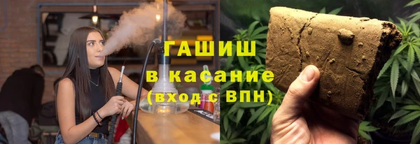 mdpv Верхний Тагил