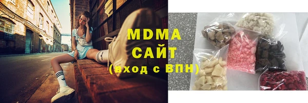 mdpv Верхний Тагил
