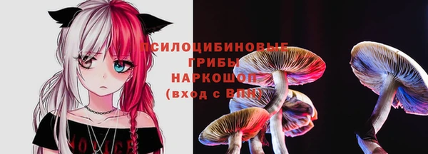 мефедрон Верея