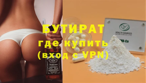 mdpv Верхний Тагил