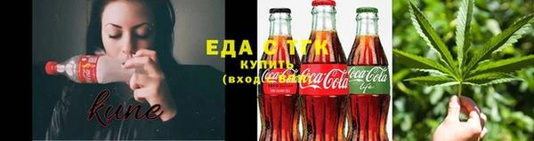 mdpv Верхний Тагил