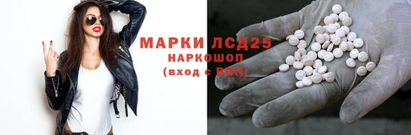 mdpv Верхний Тагил