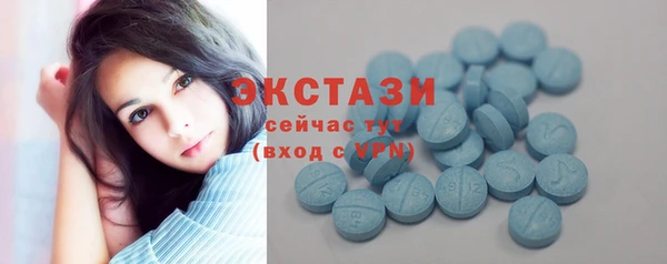 mdpv Верхний Тагил