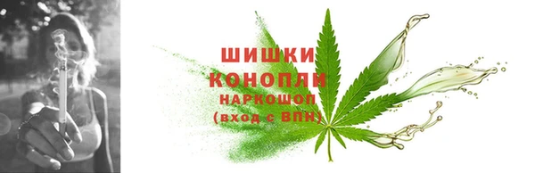mdpv Верхний Тагил