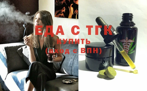 mdpv Верхний Тагил