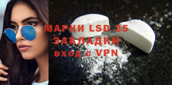 mdpv Верхний Тагил