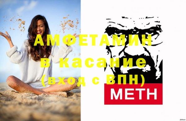 mdpv Верхний Тагил