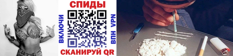 Метамфетамин пудра  где найти наркотики  Северобайкальск 
