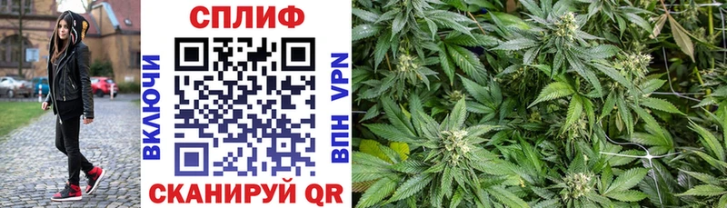 купить  сайты  Северобайкальск  Бошки марихуана LSD WEED 